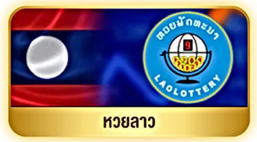 เล่น หวย ยี่ กี่ ยัง ไง ให้ รวย